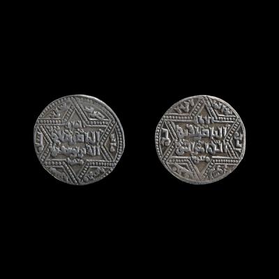 Silver-dirham-Saladin.jpg